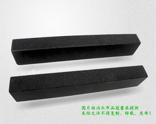 大理石平行规